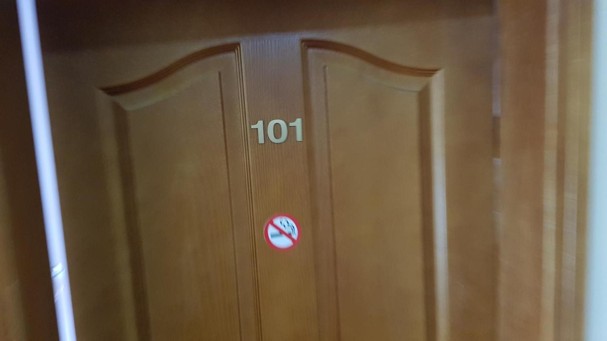 Хотел Галина Палас Srem Room photo